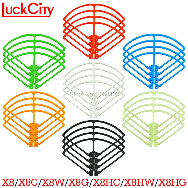 7 Color Propeller Protective Frame For SYMA X8 X8C X8W X8G X8HC X8HW X8HG Quadcopter RC Drone Spare Parts Protection Accessories 7 Color Propeller Protective Frame For SYMA X8 X8C X8W X8G X8HC X8HW X8HG Quadcopter RC Drone Spare Parts Protection Accessories