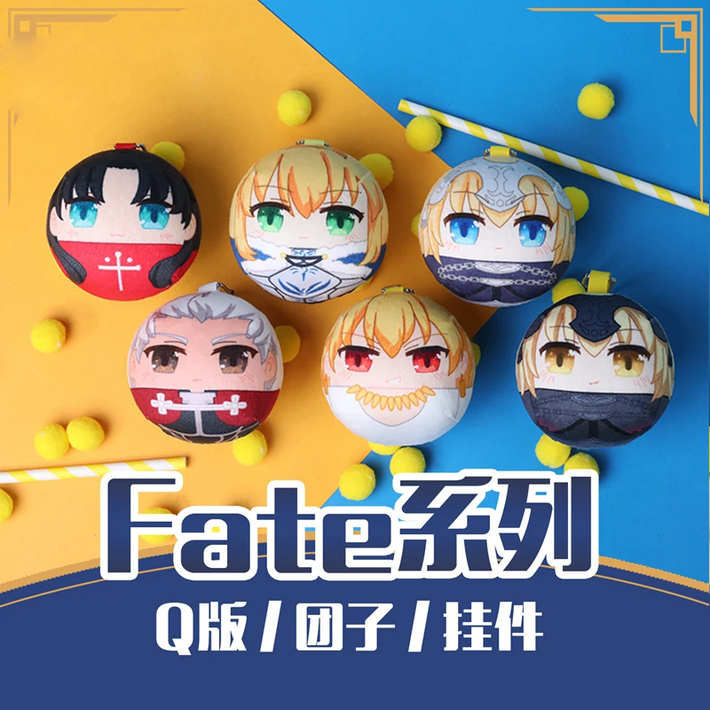 Японское аниме Fate/Grand Order Joan of Arc Saber Tohsaka Rin Косплей Dango милые плюшевые куклы игрушки сумка висячая Мини Подвеска подарки