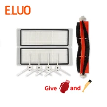 Accessories For XIAOMI MI Robot Roborock S50 S51 Vacuum Side Brush HEPA Filter Main Brush Cleaning Tool Cleaner Parts Accessories For XIAOMI MI Robot Roborock S50 S51 Vacuum Side Brush HEPA Filter Main Brush Cleaning Tool Cleaner Parts
