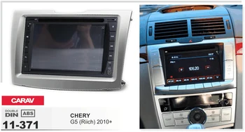 

Navirider Android 8.0 radio tape recorder octa Core 4GB RAM 32GB rom (frame+DVD series) fit for chery g5 2010+ car dvd