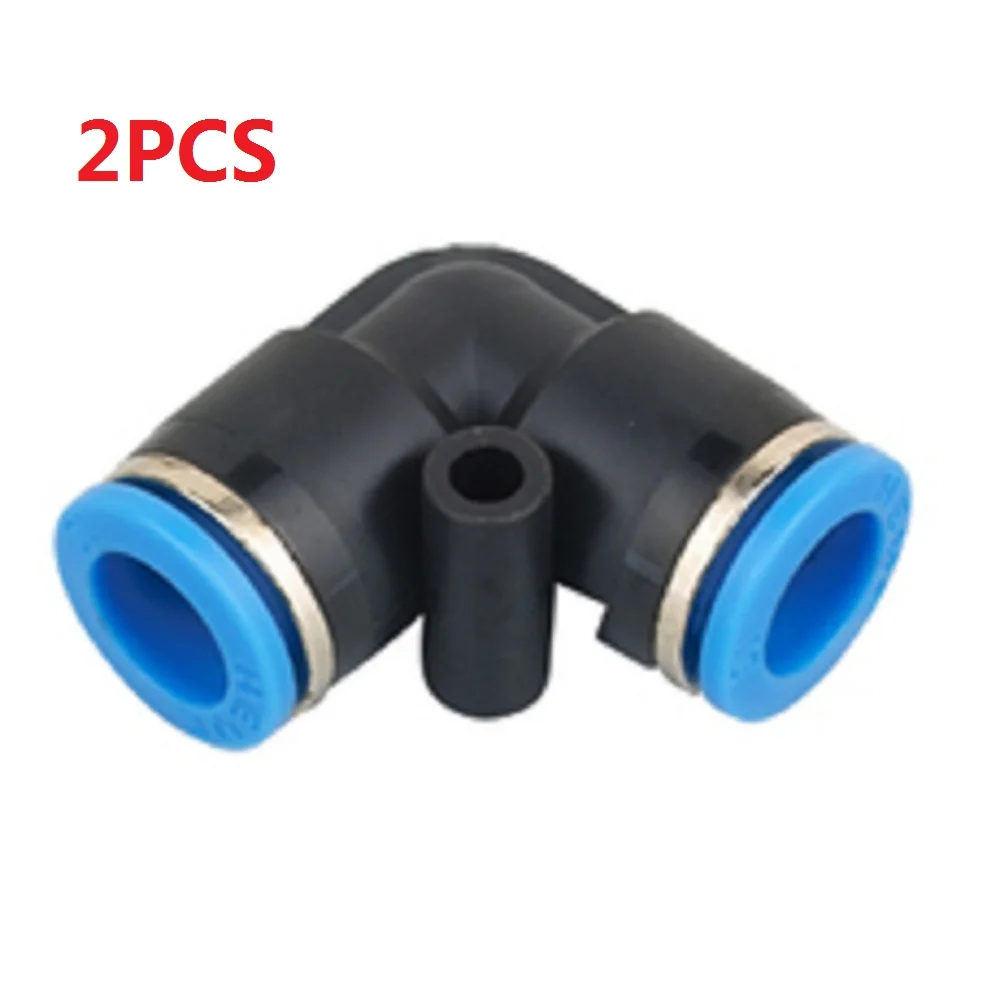 2pcs of 2 way 2 шт. 4 мм 1/2/3/4 способ co2 системы дроссельной заслонки потока Управление клапан соединитель воздушной трубки аквариума компонент Трубное соединение сплиттер - Цвет: 2pcs of 2 way