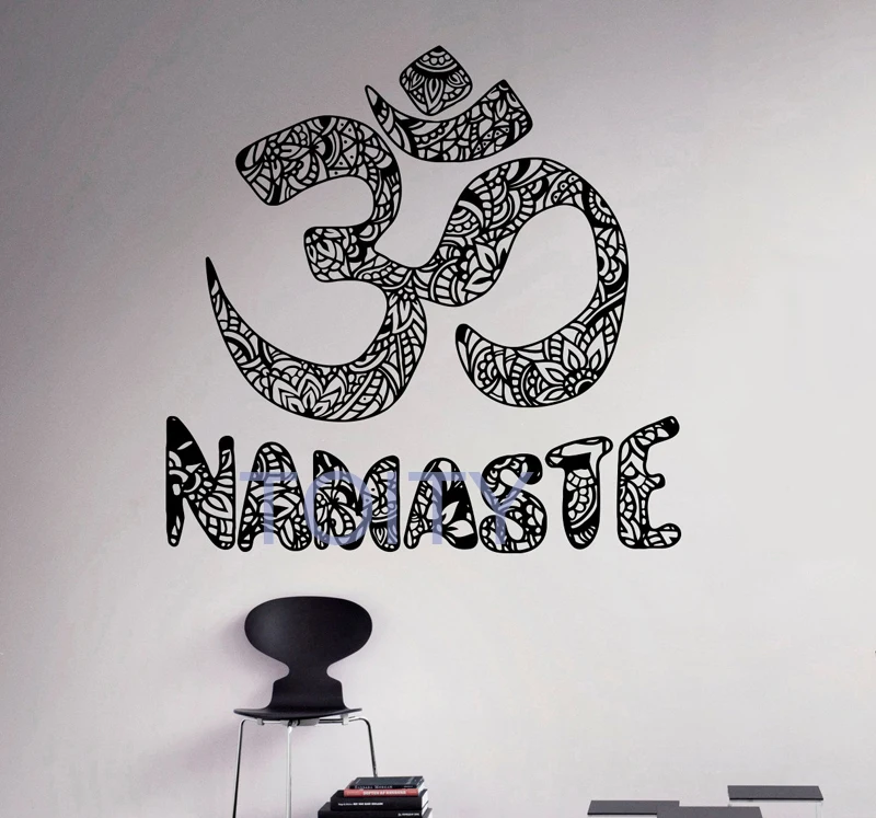 Mantra aa