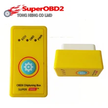 Caja de sintonización con Chip para coche, SuperOBD2, igual que Mega OBD2, más potencia/más Torque como Nitro OBD2 NitroOBD2