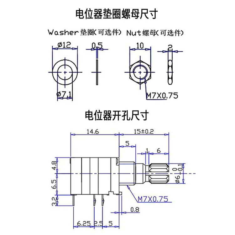PAM8406 цифровая плата усилителя DIY маленький динамик 5 Вт+ 5 Вт Поддержка двух каналов стерео класса D 5 в модуль усилителя мощности