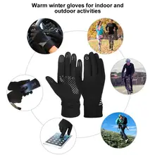 Men Multi Purpose Gloves