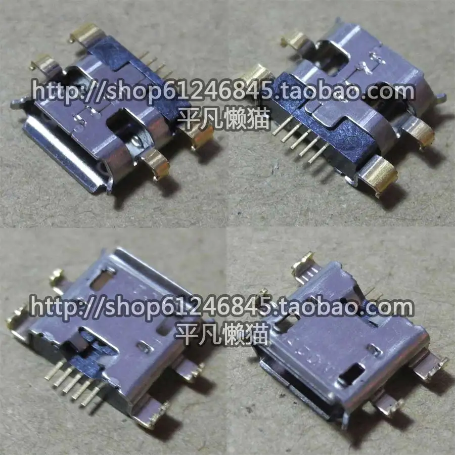 Бесплатная доставка для ASUS K008 Nexus 7 generation 2 end plug Micro USB зарядный интерфейс |
