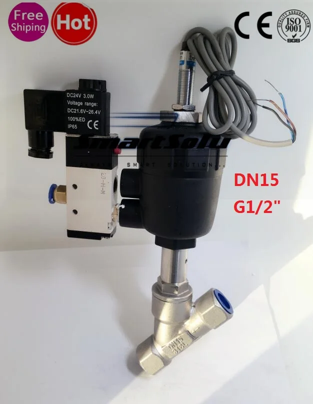 

Free shipping G1/2" pneumatic angle seat valve mounted with approach switch and solenoid valve DN15