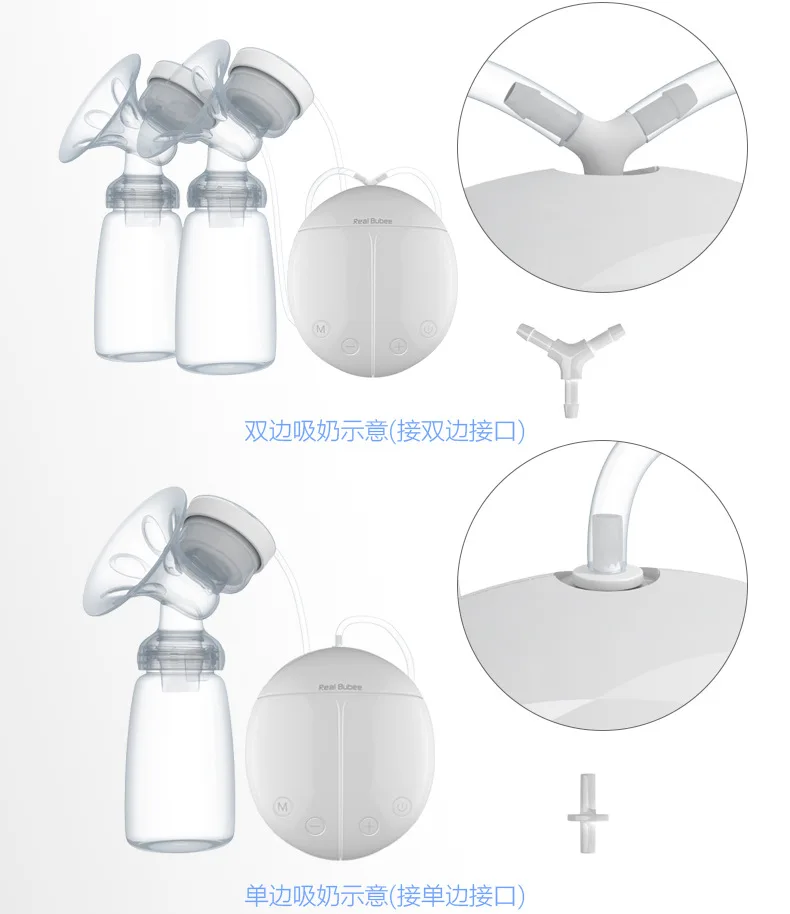 Double Electric Breast Pumps Automatic Massage Postpartum Breast Pump Baby Breast Feeding Milk Extractor Accessories With USB (10)