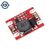 Step Up Boost Power Supply Module Voltage Converter Board DC-DC 2V-5V to 5V 2A Fixed Output High-Current For Dry/lithium Battery ► Photo 1/6