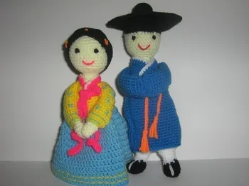 

Amigurumi Crochet man and women love with lover rattle toy