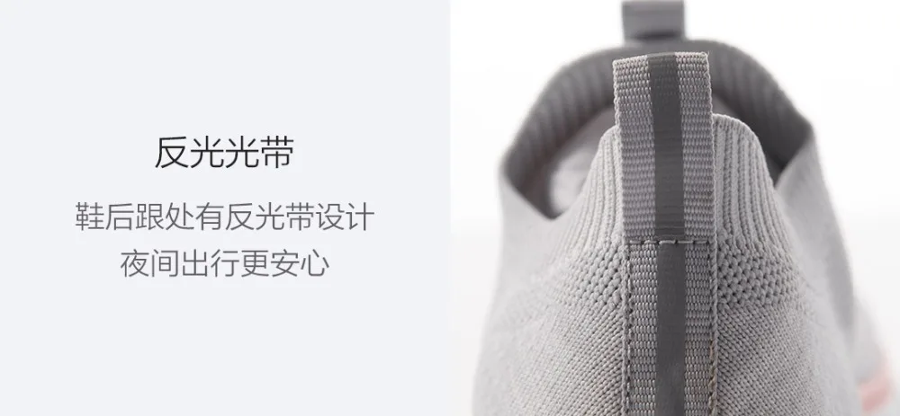 Xiaomi Mijia Youpin ULEEMARK lightweight walking women sports shoes flying woven upper one-piece socks breathable structure