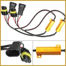 2 шт. H11 9006 9005 H7 50 Вт 6ohm светодиодные декодер LED Предупреждение компенсатор привело нагрузочного резистора CANBUS ОШИБОК для светодиодные фары Противотуманные декодер