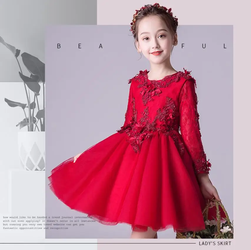 QQ20180827212713