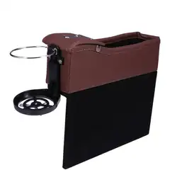Автомобильное сиденье боковой ящик для хранения практичный Многофункциональный Органайзер автомобильный слот для сиденья коричневый