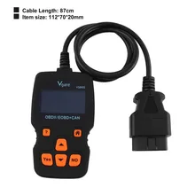 Vgate VS890 OBDII OBD 2 Автомобильный диагностический инструмент обновленная версия VS890S OBD2 сканер авто код ридер Поддержка множества языков