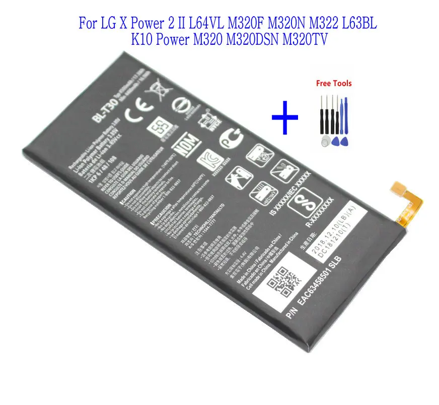 Аккумулятор для LG x Power 2 II L64VL M320F M320N M322 L63BL K10 M320 M320DSN M320TV + инструменты 1 шт. 4500