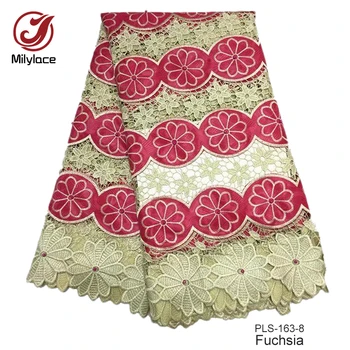 

Two color combine african lace fabric beaded cord water soluble lace fabric Christmas party lace PLS-163