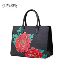 Новые женские сумки из натуральной кожи, ручная роспись, тисненые цветы, модные роскошные сумки для женщин, дизайнерские женские кожаные сумки
