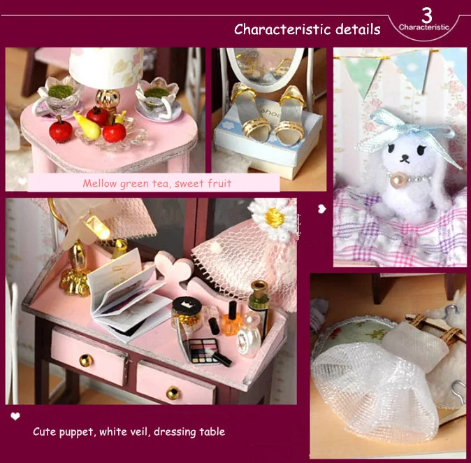 QQ20180115172320