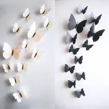 12pcs Creative Wedding Decoration 3D Fridge Butterfly Decor Wall Sticke Kids Window Shop ETH002. Home decor