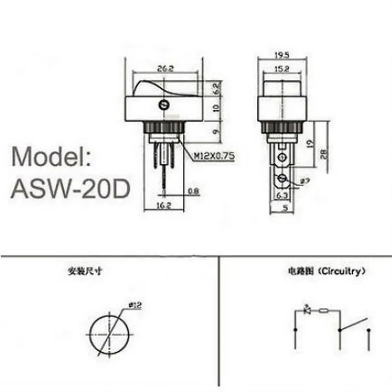 5 шт. красный светодиодный свет 12V 30Amp 30A автомобиль Лодка зажим для автомобиля рычажный выключатель SPST VEQ16