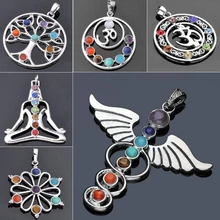 1x 7 Resin Beads Reiki Chakra Healing Point Pendant For Necklace Gift