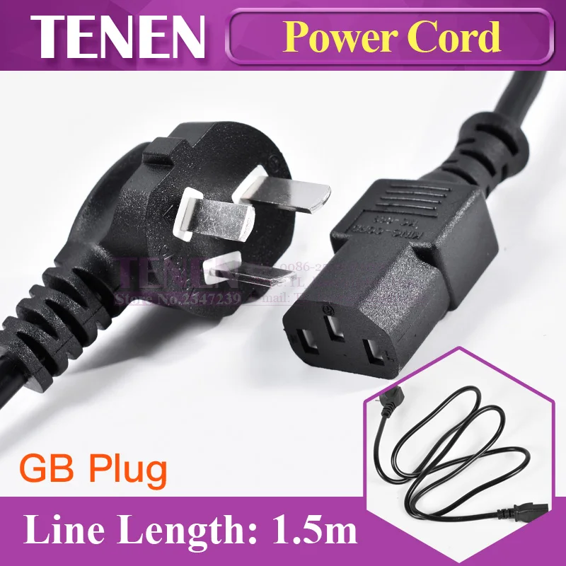 Power Cord 10A 250V Power Supply Lead Cord 3 Phase Plug Cable For DIY