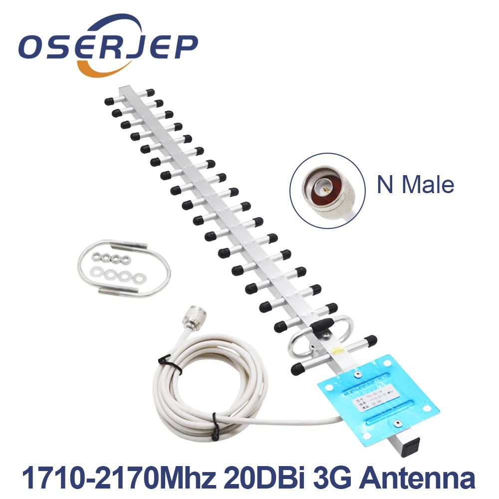 Антенна Yagi 3G DCS 18dbi LTE 4G внешняя антенна 2100 усилитель уличная для усилителя сигнала