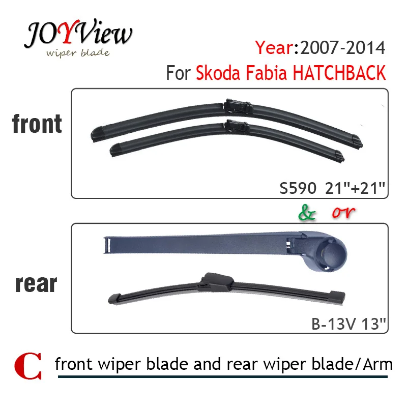 S590 Front Wiper Blade and RearWiper Arm for Skoda Fabia HATCHBACK (2007-2014) 13" rear wiper blade | Автомобили и мотоциклы