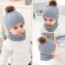 Детский набор шапки и шарфа из 2 предметов, зимняя вязаная теплая меховая шапка для мальчиков и девочек, Шарфы шапки+ шарф, теплый вязаный набор головных уборов