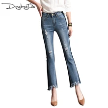 DONGDONGTA ботильоны Длина женские джинсы Лето отверстие Рваные джинсы для Для женщин Высокая Талия одноцветное синие джинсы HMF-48-5728