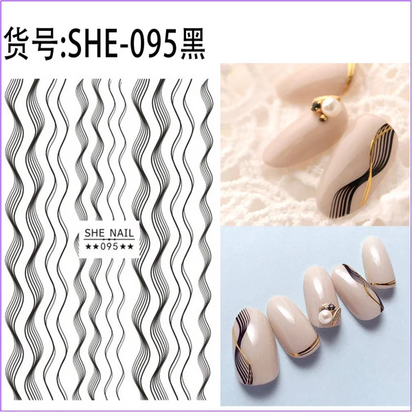 SHE-095黑