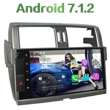 2 Din Android 7 1 2 Quad Core 2GB RAM 16GB ROM GPS Navigation HD Screen