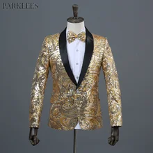 Сценические костюмы с блестками, мужские блестящие золотые вечерние костюмы для ночного клуба, пиджак, Мужской приталенный однобортный пиджак на одной пуговице, 2XL
