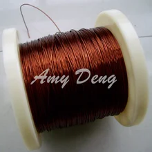 200 м/лот 0,31 мм эмалированная проволока QZ-2-130 продается по метру