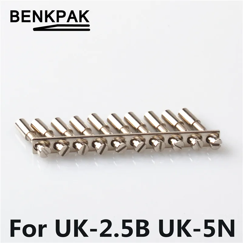 Клеммный блок фиксирующий мост 10 позиций для UK-2.5B UK-5N