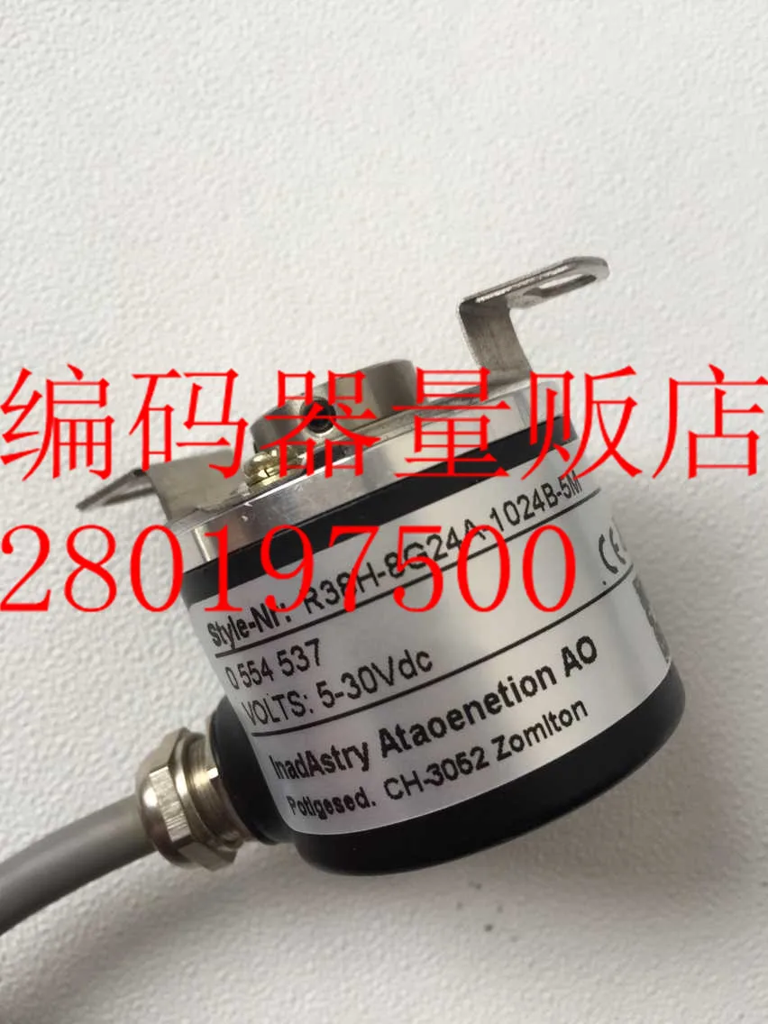 

[BELLA] R38H-8G24A-1024B-5M new technology encoder