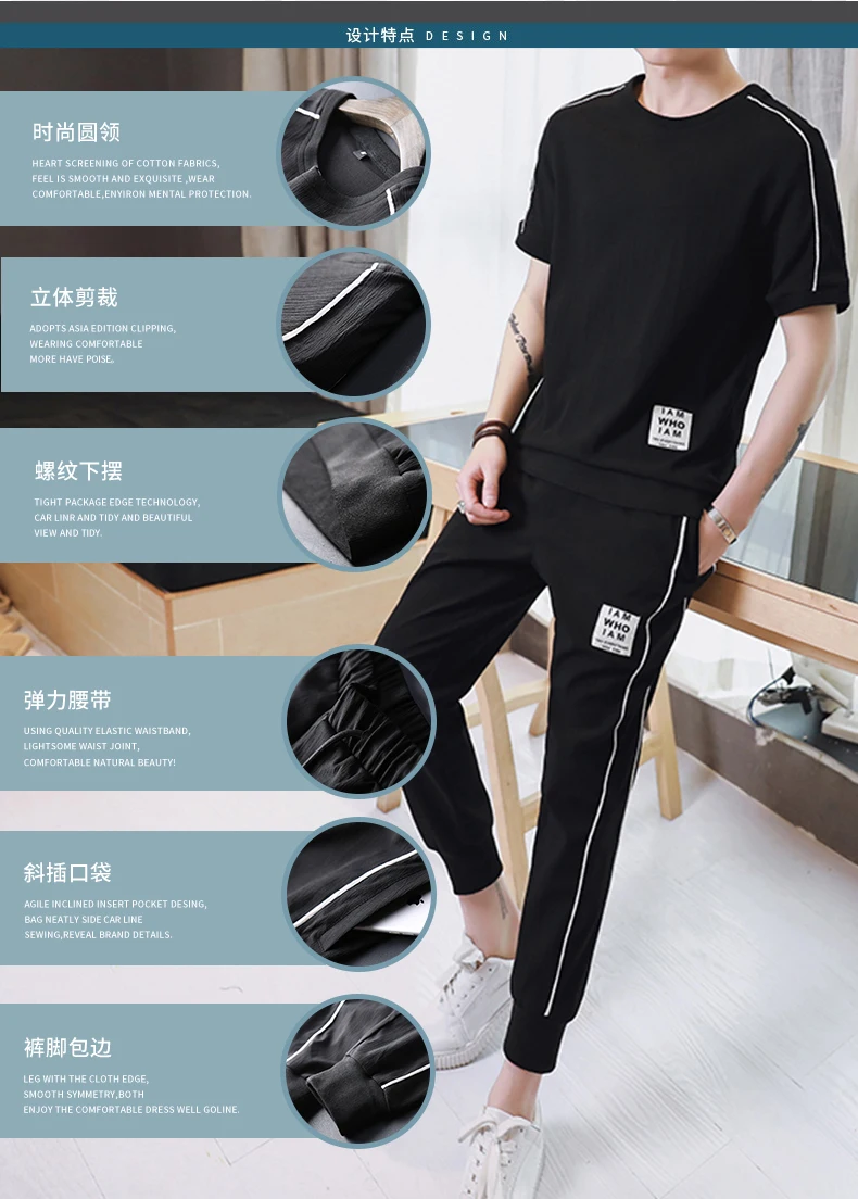 Мужская Весенняя футболка с длинными рукавами Chunqiu Корейская версия тренда Weiyi Мужская свободная Осенняя рубашка весенняя одежда