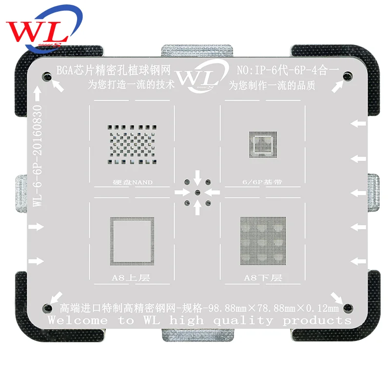 WL BGA Reballing Stencil Template_03
