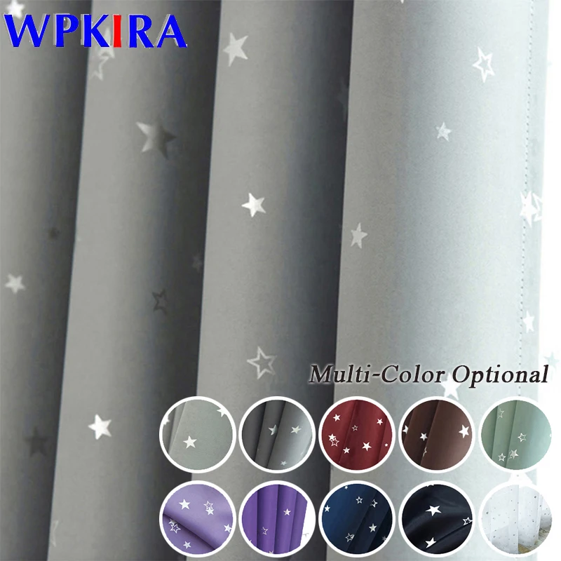 

Shiny Stars Children Cloth Curtains For Kids Boy Girl Bedroom Living Room Blue/Pink Blackout Cortinas Custom Made Drape WP123#30