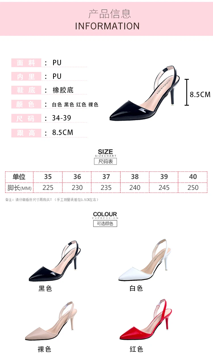 Summer woman High heels shoes Ladies Sexy Pointed Toe pumps Buckle heels dress wedding shoes Thin Heels Zapatos Mujer f026