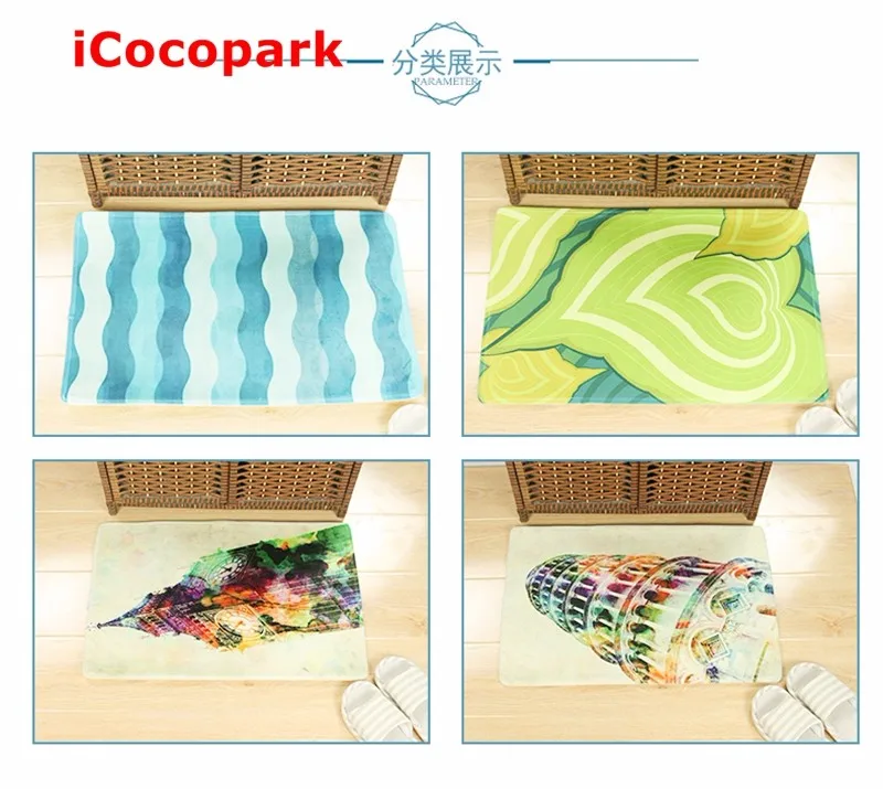 Rug0071 (1)