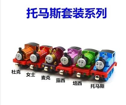 thomas the tank engine magnetic train set