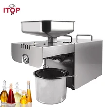 ITOP Home Stainless steel Oil press machine pinenut, cocoa soy bean olive oil press machine,450W oil expeller 220V/110V ITOP Home Stainless steel Oil press machine pinenut, cocoa soy bean olive oil press machine,450W oil expeller 220V/110V