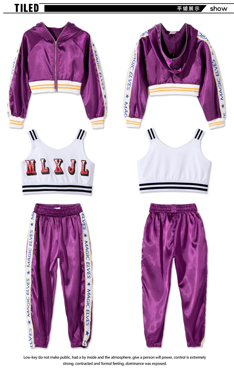 Купить Костюм Джаз-белый жилет для девочек зеленая куртка и штаны ...