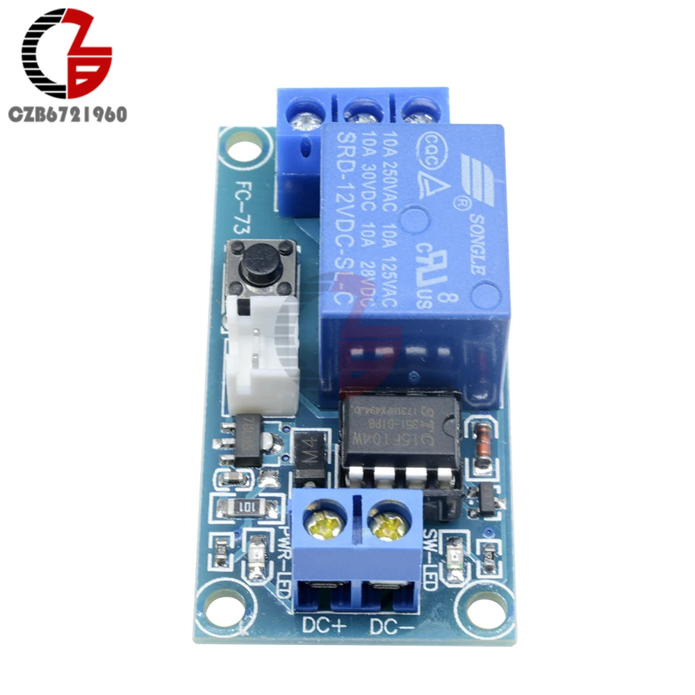 DC 12V 1 канальный модуль реле с блокировкой сенсорным бистабильным переключателем