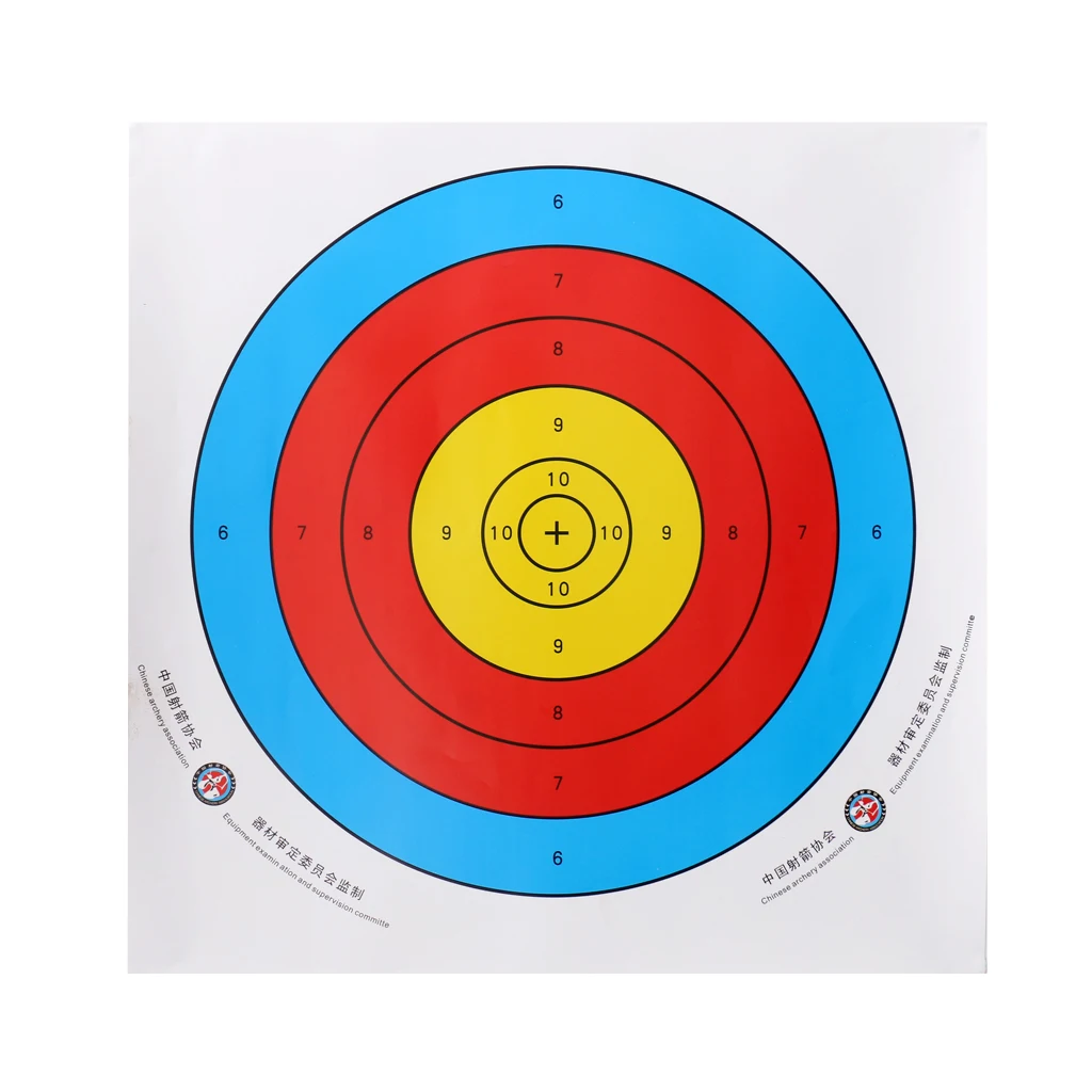 12 Pieces Professional Archery Target Paper For Recurve Bow Longbow 43x43cm Hunting Dart Accessories Full Ring Bow Arrow Gauge