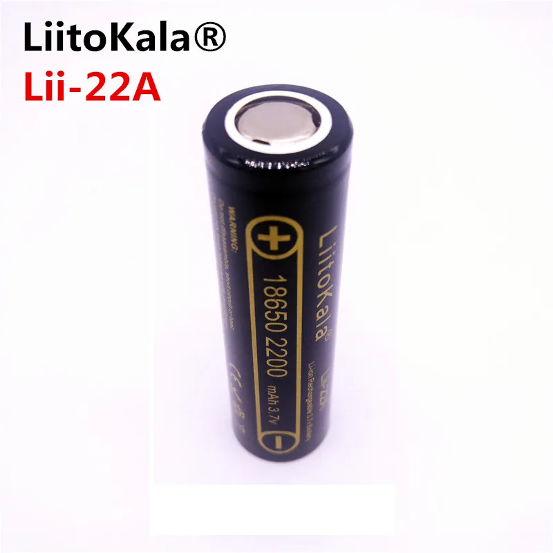 Аккумуляторная батарея HK LiitoKala 3 7 в 18650 2200 мАч литий-ионные батареи литий-ионный