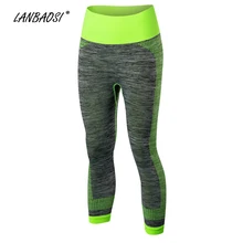 LANBAOSI женские компрессионные беговые колготки капри брюки эластичные быстросохнущие тонкие фитнес тренировки тренажерный зал Спортивные штаны Спортивная одежда