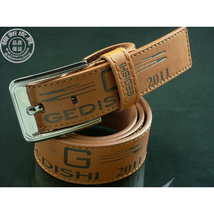 giant novelty belt buckle